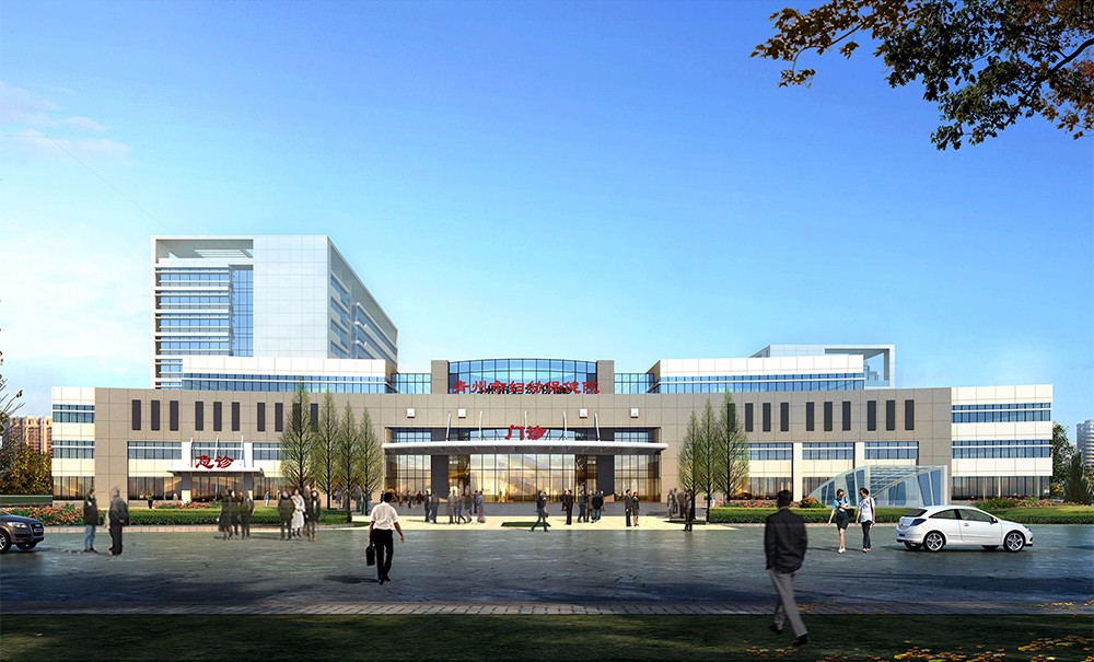 1529558515557660.jpg 青州妇幼.jpg