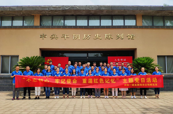 图片关键词 图片关键词