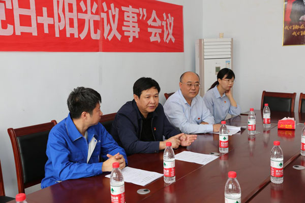 图片关键词 图片关键词