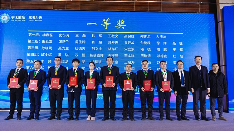 图片关键词 图片关键词